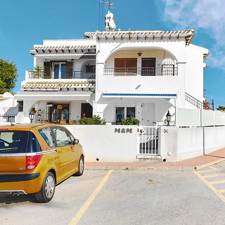 M&m Relax Διαμέρισμα *